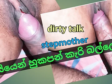 Scorching stepmom with Sri Lankan hefty kinks gets a dirty chat fuckin' and a scorching fountain in her gullet